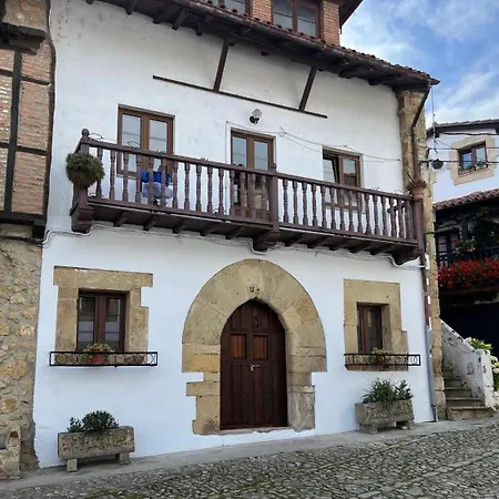 El Rincon Del Gato Ii Santillana del Mar